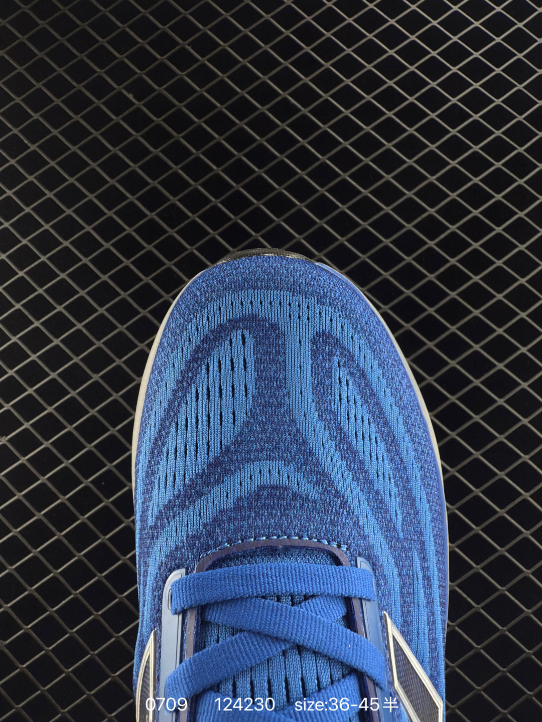 Stone Island x New Balance FuelCell